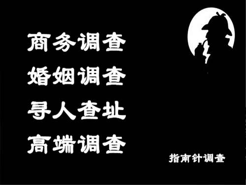 马关侦探可以帮助解决怀疑有婚外情的问题吗